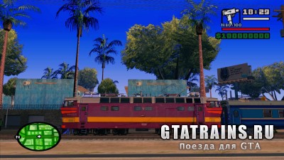 TrainCamFix