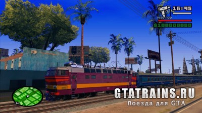 TrainCamFix